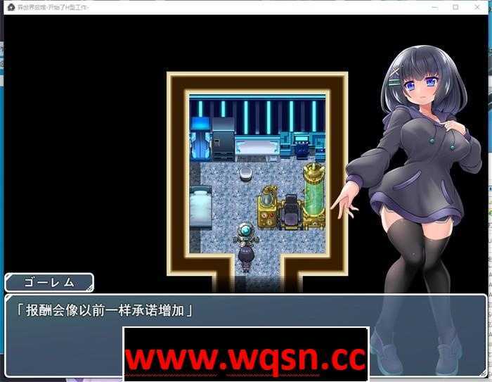 图片[3]-造梦少女游戏【爆款RPG/汉化】异世界旅馆~H侍奉开始了 AI最新汉化版+全回想【新汉化/1G】 - 造梦少女游戏网-造梦少女游戏造梦少女游戏网