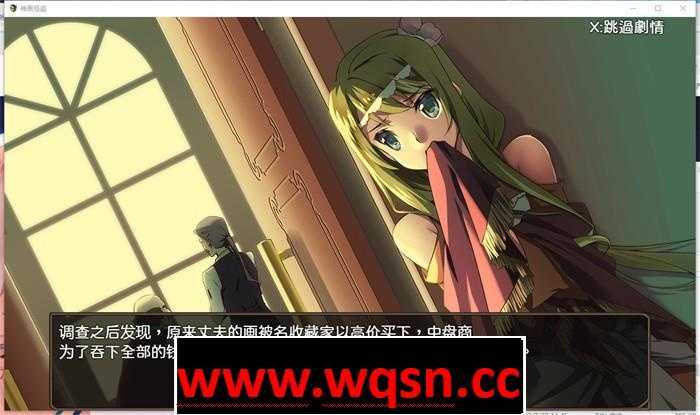 图片[3]-造梦少女游戏【潜行RPG/中文/动态】神画怪盗~Paintings Thief 官方中文步兵版【新作/CV/1.5G】 - 造梦少女游戏网-造梦少女游戏造梦少女游戏网