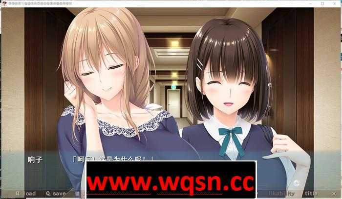 图片[3]-造梦少女游戏[超拔作/精翻/全CV] 过家家~崽种抢夺大作战~精翻汉化硬盘版+全CG4.2G - 造梦少女游戏网-造梦少女游戏造梦少女游戏网