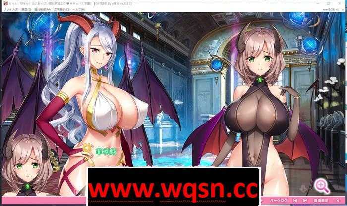 图片[3]-造梦少女游戏【拔作ADV/汉化/全动态】炎孕：异世界超エロ恶魔学园 AI精翻汉化版+存档+DLC【新汉化/CV/PC8G+安卓KR】 - 造梦少女游戏网-造梦少女游戏造梦少女游戏网