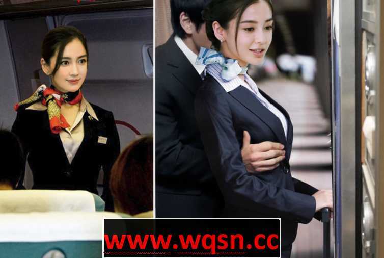 【奇怪同人/中文】国际航班的空姐们！【1-6部】完结中文版【超珍稀/制服丝袜/全明星】-造梦少女游戏造梦少女游戏网