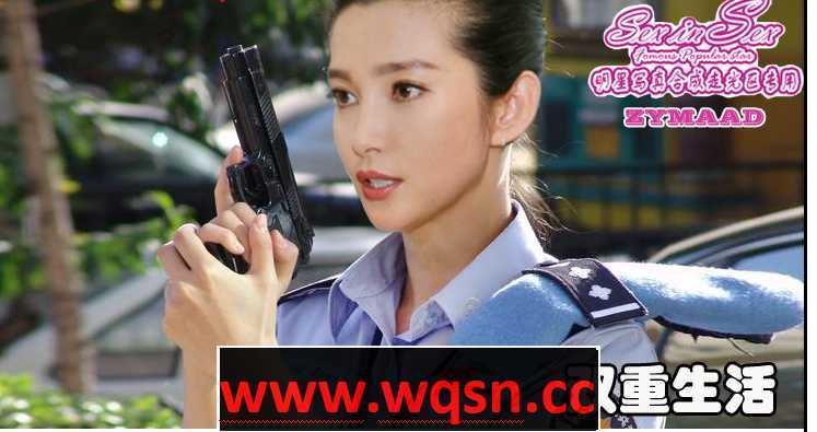 【奇怪同人/中文】沦为暗昌的女警官+傲慢女上司的堕落！中文版【超珍稀/丝袜/全明星】-造梦少女游戏造梦少女游戏网