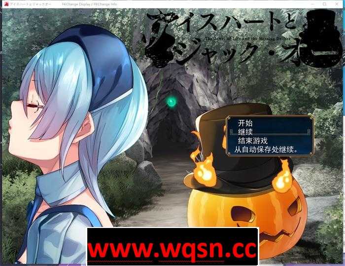 【爆款RPG/汉化/NTR】冰之心和杰克奥 Ver1.05c AI最新汉化版+存档【新汉化/全CV/3G】-造梦少女游戏造梦少女游戏网