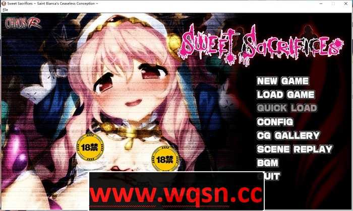 图片[1]-造梦少女游戏【拔作ADV/汉化】邪淫的生祭~触手姬阿尔忒娅＆魔女宫使比安卡-造梦少女游戏造梦少女游戏网