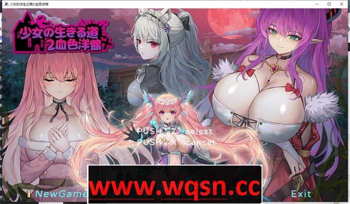 图片[1]-造梦少女游戏【像素ACT/中文/全动态】少女的求生之路2：血色洋馆-Build.12861560-官方中文版 【大更新/300M】 - 造梦少女游戏网-造梦少女游戏造梦少女游戏网