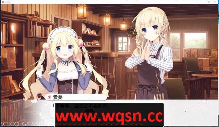 图片[4]-造梦少女游戏【纯爱GAL/中文】想要传达给你的爱恋 STEAM官方中文重制版+攻略【新作/CV/8.5G】 - 造梦少女游戏网-造梦少女游戏造梦少女游戏网