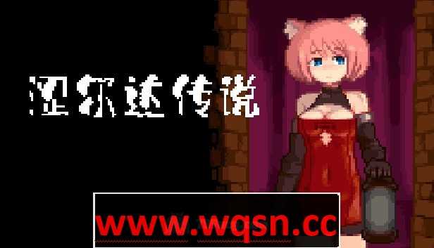 【像素ACT/中文/全动态】涩尔达传说~Erozld V1.2.5 STEAM官方中文版【新作/250M】 - 造梦少女游戏网-造梦少女游戏造梦少女游戏网