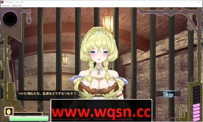 图片[3]-造梦少女游戏【调教互动SLG/全动态】精灵的调教儀式 DL官方正式完整版+存档【新作/2.2G】 - 造梦少女游戏网-造梦少女游戏造梦少女游戏网