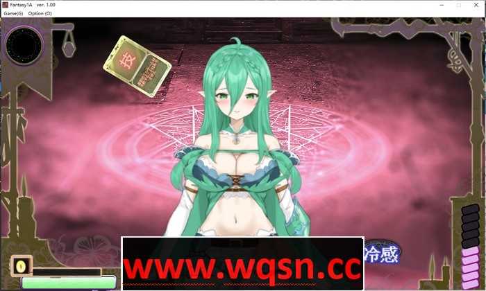 图片[5]-造梦少女游戏【调教互动SLG/全动态】精灵的调教儀式 DL官方正式完整版+存档【新作/2.2G】 - 造梦少女游戏网-造梦少女游戏造梦少女游戏网