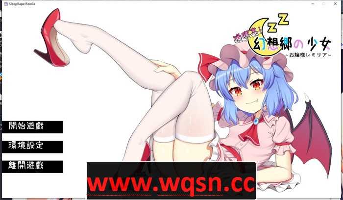 【触摸互动SLG/中文/全动态】睡眠姦! 幻想乡的少女 DL官方中文正式版【新作/240M】-造梦少女游戏造梦少女游戏网