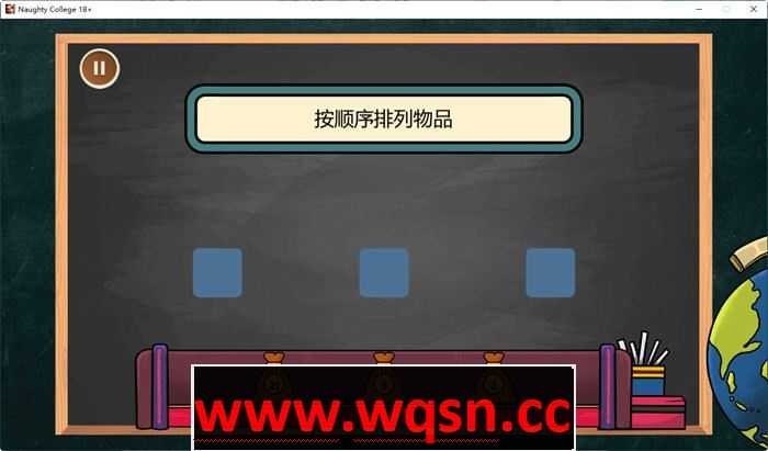 图片[5]-造梦少女游戏淘气学院 官方机翻中文完结版 3D互动SLG游戏 2G - 造梦少女游戏网-造梦少女游戏造梦少女游戏网