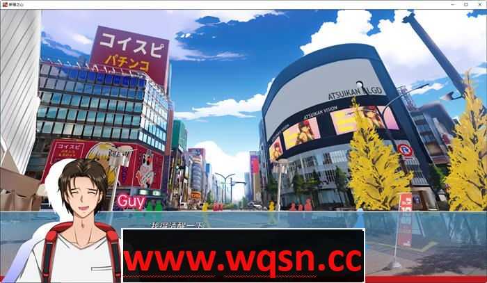 图片[4]-造梦少女游戏新宿之心(Shinjuku Hearts) 汉化完结版 PC+安卓 2D动态SLG游戏 1.3G - 造梦少女游戏网-造梦少女游戏造梦少女游戏网