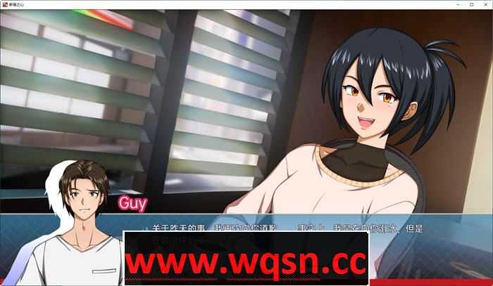 图片[5]-造梦少女游戏新宿之心(Shinjuku Hearts) 汉化完结版 PC+安卓 2D动态SLG游戏 1.3G - 造梦少女游戏网-造梦少女游戏造梦少女游戏网