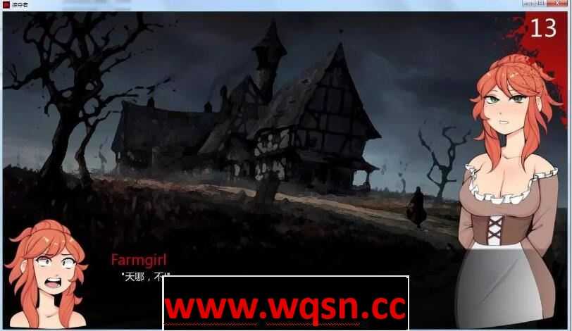 图片[3]-造梦少女游戏[SLG汉化] 巨龙掠夺者 Ravager v5.2.1 AI汉化版+全CG解锁 6G - 造梦少女游戏网-造梦少女游戏造梦少女游戏网