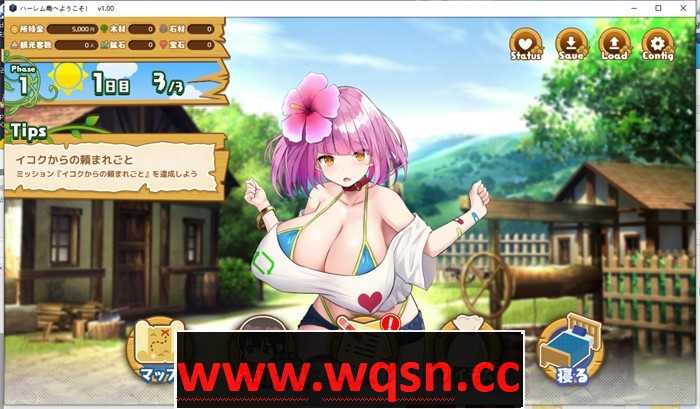 图片[6]-造梦少女游戏【经营SLG/汉化】欢迎来到孕育之岛!! AI最新汉化版【新作/PC+安卓/1.7G】 - 造梦少女游戏网-造梦少女游戏造梦少女游戏网