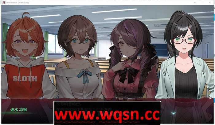 图片[2]-造梦少女游戏【互动SLG/中文】多愁善感死亡轮回 STEAM官方中文版【新作/700M】 - 造梦少女游戏网-造梦少女游戏造梦少女游戏网