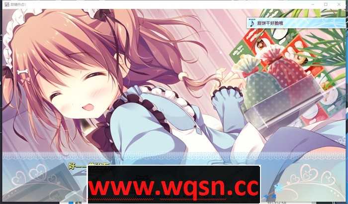 图片[8]-造梦少女游戏【纯爱GAL/中文】甜糖热恋：Sugar Sweet Temptation 官方中文版+存档+攻略【新作/CV/3.6G】 - 造梦少女游戏网-造梦少女游戏造梦少女游戏网