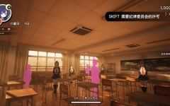 大运学园 ver2.2 内置精翻汉化步兵版 日系大型3D互动游戏+存档 3.5G-造梦少女游戏造梦少女游戏网