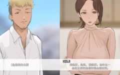 [神级韩风SLG]四季 Four Seasons Ver0.6 精翻汉化版 PC+安卓 900M-造梦少女游戏造梦少女游戏网