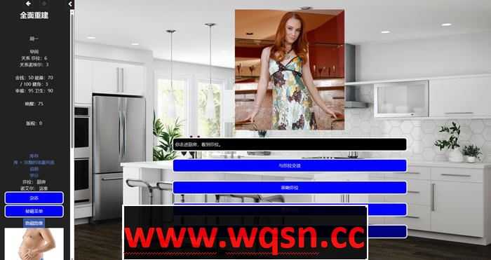 图片[3]-造梦少女游戏[HTML游戏/真人动态] 充分发挥 全面重建 To the Fullest ver0.24-造梦少女游戏造梦少女游戏网