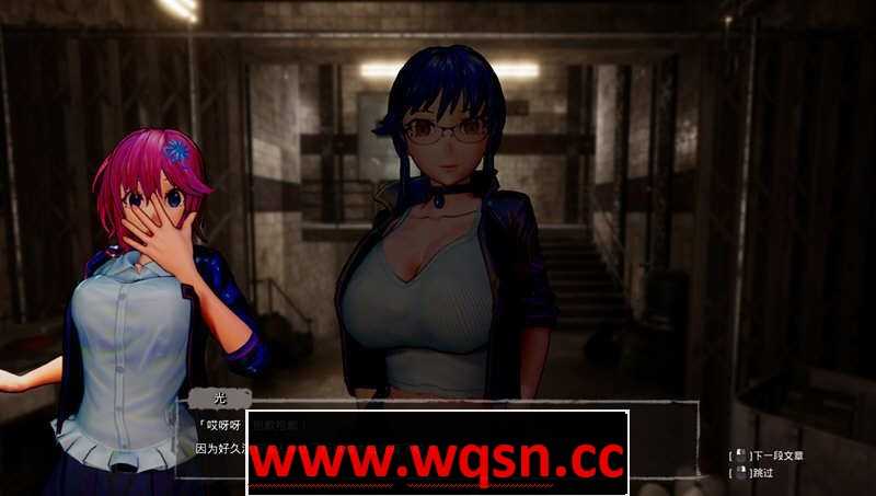 图片[6]-造梦少女游戏[FPS/汉化] 死亡之种：甜蜜之家 Seed of the Dead Sweet Home ver2.103R 官方豪华中文版 [21G] - 造梦少女游戏网-造梦少女游戏造梦少女游戏网