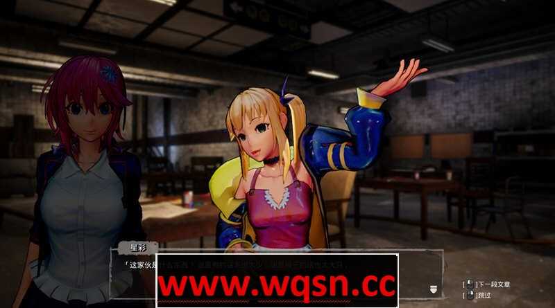 图片[9]-造梦少女游戏[FPS/汉化] 死亡之种：甜蜜之家 Seed of the Dead Sweet Home ver2.103R 官方豪华中文版 [21G] - 造梦少女游戏网-造梦少女游戏造梦少女游戏网