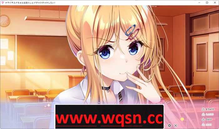 图片[4]-造梦少女游戏少女与老师的恩爱生活 AI精翻汉化版 ADV游戏+全CG存档+全CV 1G - 造梦少女游戏网-造梦少女游戏造梦少女游戏网