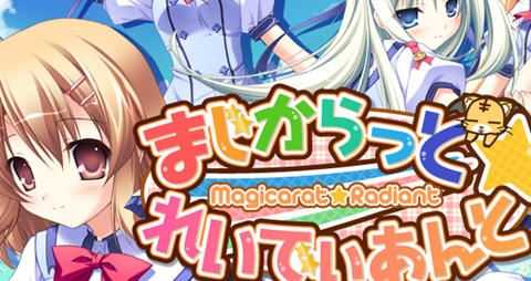 图片[1]-造梦少女游戏不可思议与绚丽的魔法 云翻汉化版 ADV游戏+存档+特典CD 3.6G - 造梦少女游戏网-造梦少女游戏造梦少女游戏网