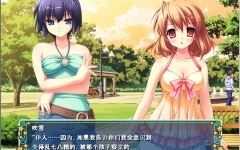 不可思议与绚丽的魔法 云翻汉化版 ADV游戏+存档+特典CD 3.6G - 造梦少女游戏网-造梦少女游戏造梦少女游戏网