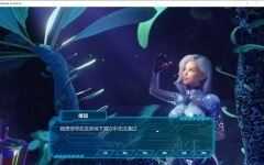 库姆宇宙2(Universe in Cum2) 官方中文版 3D冒险游戏 2.1G-造梦少女游戏造梦少女游戏网