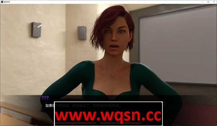 图片[2]-造梦少女游戏[欧美SLG/汉化] 我的时间 My Time v0.8 PC+安卓汉化版 3.1G - 造梦少女游戏网-造梦少女游戏造梦少女游戏网