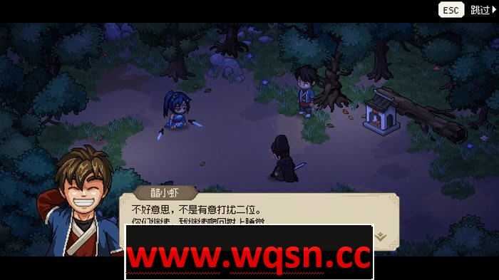 图片[3]-造梦少女游戏大侠立志传 v202301130官方中文语音版 开放世界武侠RPG游戏 1G作弊版自带修改器 - 造梦少女游戏网-造梦少女游戏造梦少女游戏网