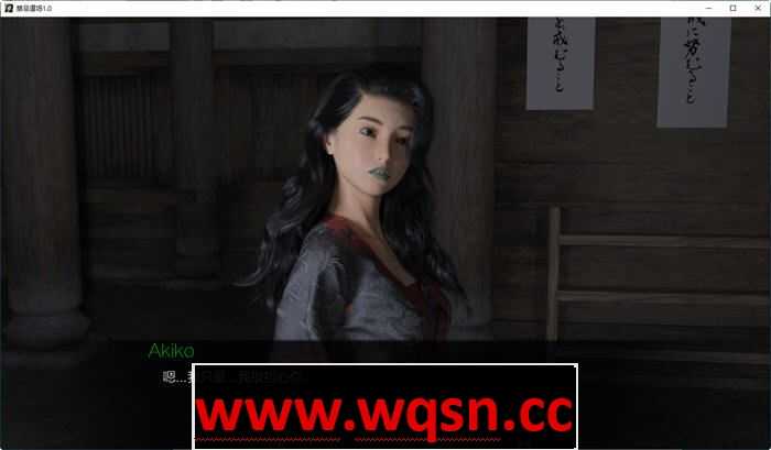 图片[5]-造梦少女游戏[欧美SLG/汉化/动态] 禁忌道场 Forbidden Dojo [Final] 1.0 PC+安卓汉化版 [3.6G] - 造梦少女游戏网-造梦少女游戏造梦少女游戏网