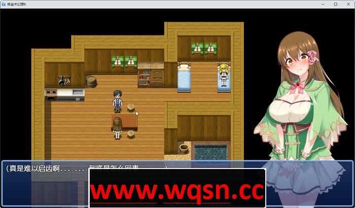 图片[3]-造梦少女游戏炼金幻想R：少女的炼金炉 汉化作弊版 PC+安卓 RPG游戏 1.5G - 造梦少女游戏网-造梦少女游戏造梦少女游戏网