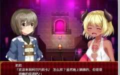 梦魇之街柯尔内莉卡 ver1.04 精翻汉化完整版 RPG游戏+全回想存档 1.1G-造梦少女游戏造梦少女游戏网