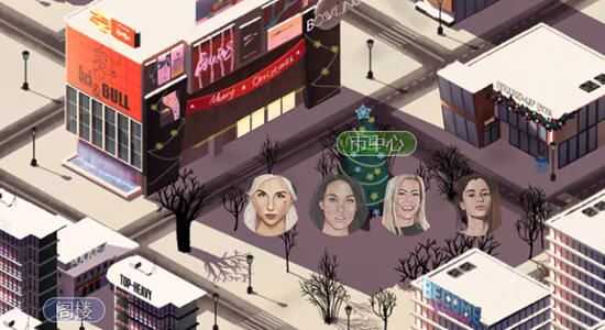 图片[1]-造梦少女游戏[HTML/真人动画]大人物 (Become Someone) ver1.48 浏览器汉化版 动态HTML游戏 8G - 造梦少女游戏网-造梦少女游戏造梦少女游戏网