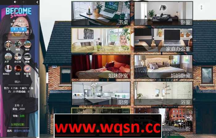 图片[5]-造梦少女游戏[HTML/真人动画]大人物 (Become Someone) ver1.48 浏览器汉化版 动态HTML游戏 8G - 造梦少女游戏网-造梦少女游戏造梦少女游戏网