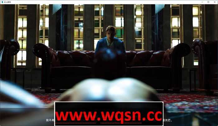 图片[4]-造梦少女游戏[欧美SLG] 红心游戏 心之游戏 Game of Hearts Ch.5 R1 PC+安卓-造梦少女游戏造梦少女游戏网