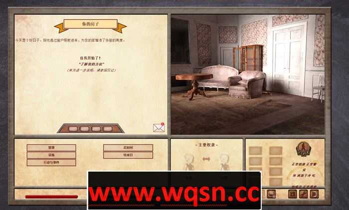 图片[3]-造梦少女游戏[HTML欧美神作游戏]拉纳大师0.833版本 浏览器汉化版 开放世界HTML游戏&神作 2G - 造梦少女游戏网-造梦少女游戏造梦少女游戏网