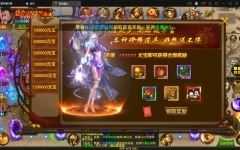 {福利}幽冥传奇手游【捞金传奇】GM后台版 可以自己刷元宝装备 - 造梦少女游戏网-造梦少女游戏造梦少女游戏网