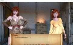 阿伦贾的历险记 ver0.18 汉化版 PC+安卓 动态SLG游戏 3.6G-造梦少女游戏造梦少女游戏网