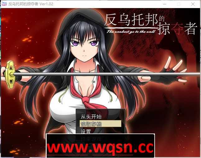 【大作RPG/中文/动态】反乌托邦的掠夺者 V1.02 官方中文版PC+安卓全DLC2.8G-造梦少女游戏造梦少女游戏网