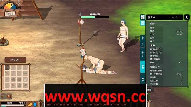 图片[7]-造梦少女游戏【ACT+SLG】疯狂岛 Mad Island v0.43官中步兵版+DLC-造梦少女游戏造梦少女游戏网