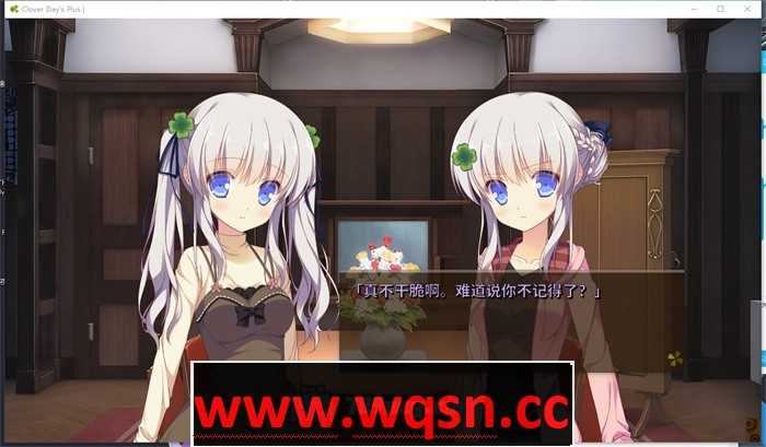 图片[3]-造梦少女游戏【纯爱GAL/中文/动态】幸运草的约定：Clover Day’s STEAM官方中文步兵版【新作/CV/14G】 - 造梦少女游戏网-造梦少女游戏造梦少女游戏网