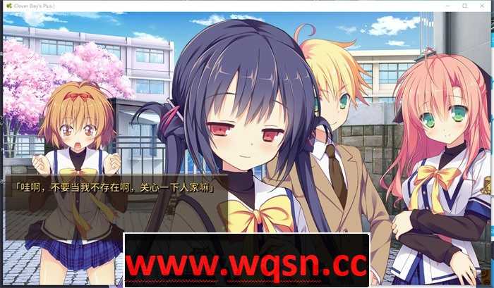 图片[4]-造梦少女游戏【纯爱GAL/中文/动态】幸运草的约定：Clover Day’s STEAM官方中文步兵版【新作/CV/14G】 - 造梦少女游戏网-造梦少女游戏造梦少女游戏网