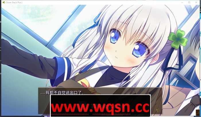 图片[6]-造梦少女游戏【纯爱GAL/中文/动态】幸运草的约定：Clover Day’s STEAM官方中文步兵版【新作/CV/14G】 - 造梦少女游戏网-造梦少女游戏造梦少女游戏网