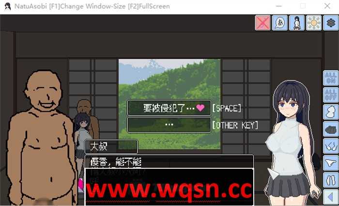 图片[2]-造梦少女游戏【像素互动SLG】夏日游戏 BOKIBOKI官方中文版【新作/100M】-造梦少女游戏造梦少女游戏网