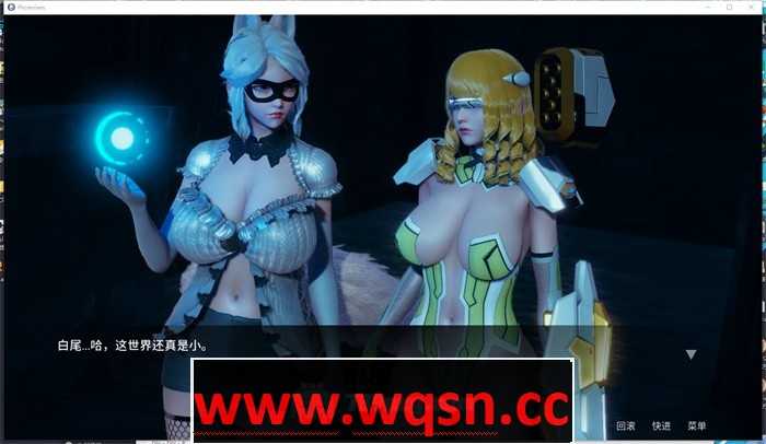 凤凰 Phoenixes 游戏截图 3 - 未来都市中的英雄与恶棍之战