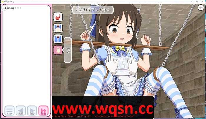 图片[2]-造梦少女游戏【互动SLG/生肉/全动态】小莉的现场演出专辑102~爱丽丝的放荡审判篇 DL正式版【新作/PC+安卓/350M】 - 造梦少女游戏网-造梦少女游戏造梦少女游戏网