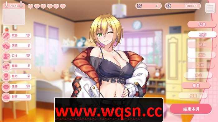 图片[4]-造梦少女游戏【互动SLG】与经纪人恋爱是绝对禁止2 官中步兵正式版+全DLC-造梦少女游戏造梦少女游戏网